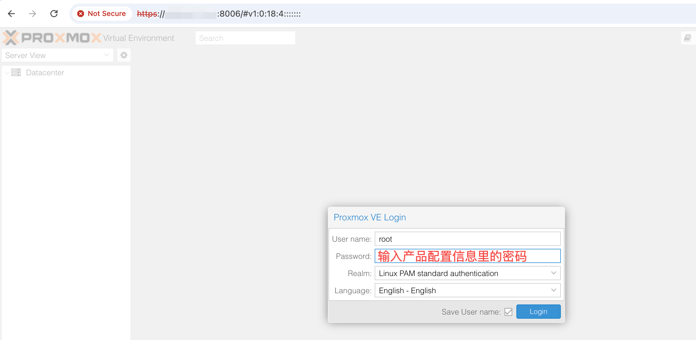 image-20260210143613468